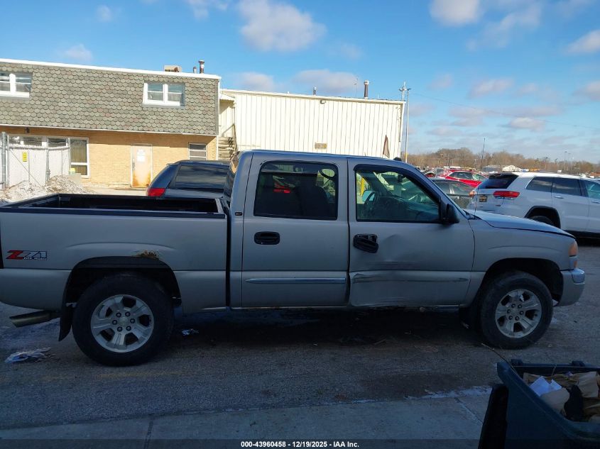2004 GMC Sierra 1500 Slt VIN: 2GTEK13T241433504 Lot: 43960458