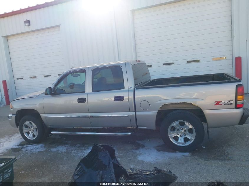 2004 GMC Sierra 1500 Slt VIN: 2GTEK13T241433504 Lot: 43960458