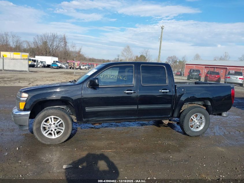 2012 GMC Canyon Sle1 VIN: 1GTH6MFE5C8120961 Lot: 43960462
