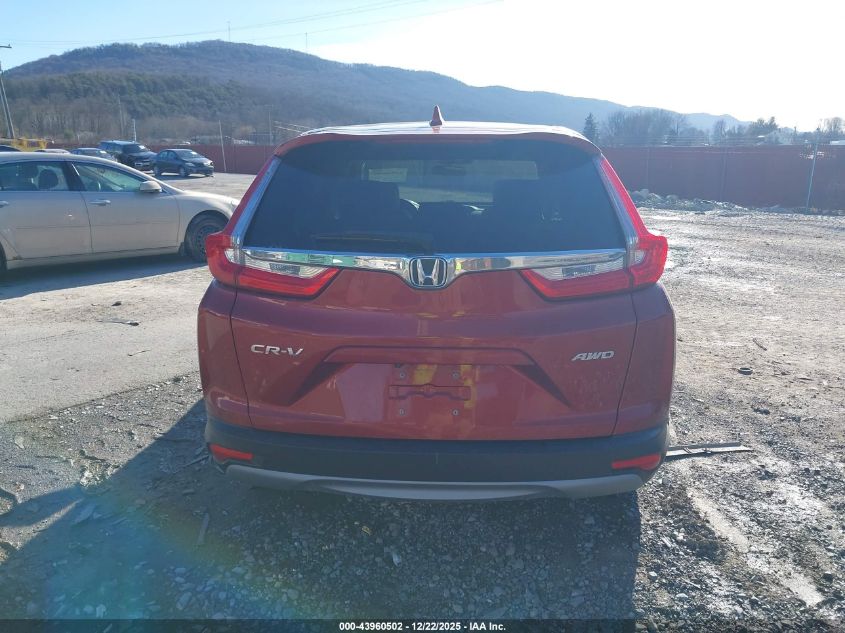 2018 Honda Cr-V Ex VIN: 2HKRW2H50JH604783 Lot: 43960502