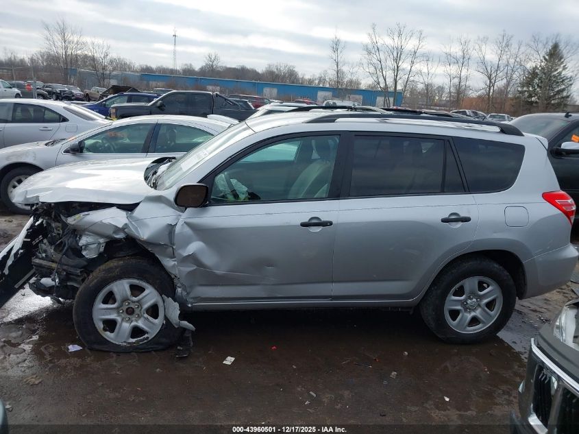 2012 Toyota Rav4 VIN: 2T3BF4DV2CW254247 Lot: 43960501