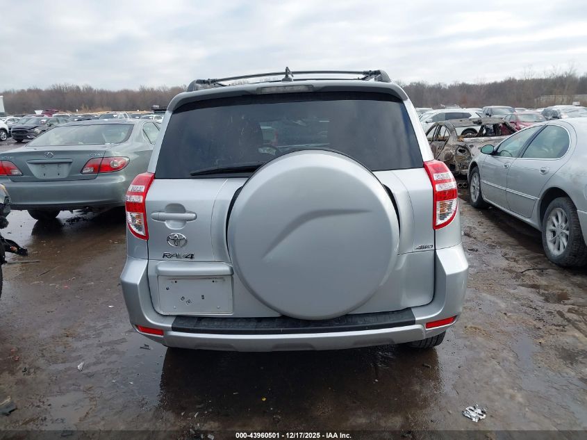 2012 Toyota Rav4 VIN: 2T3BF4DV2CW254247 Lot: 43960501