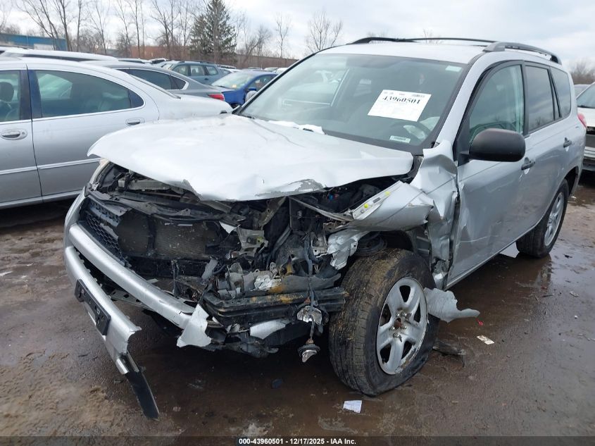 2012 Toyota Rav4 VIN: 2T3BF4DV2CW254247 Lot: 43960501