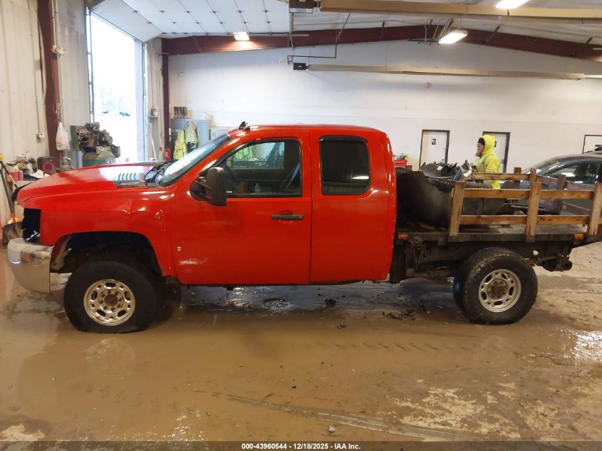 2008 Chevrolet Silverado 2500Hd Work Truck VIN: 1GCHK29K18E182822 Lot: 43960544
