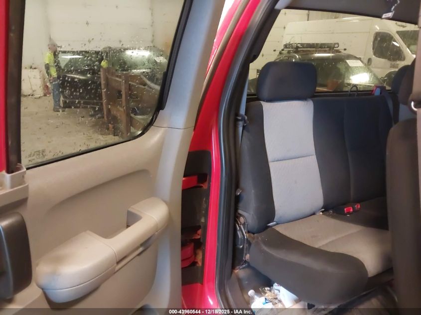 2008 Chevrolet Silverado 2500Hd Work Truck VIN: 1GCHK29K18E182822 Lot: 43960544