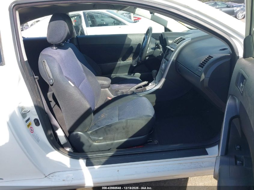 2008 Scion Tc VIN: JTKDE167480273587 Lot: 43960548