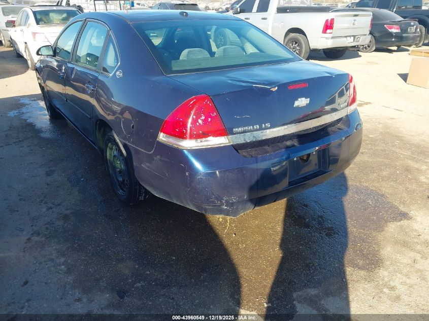 2008 Chevrolet Impala Ls VIN: 2G1WB58K281299541 Lot: 43960549