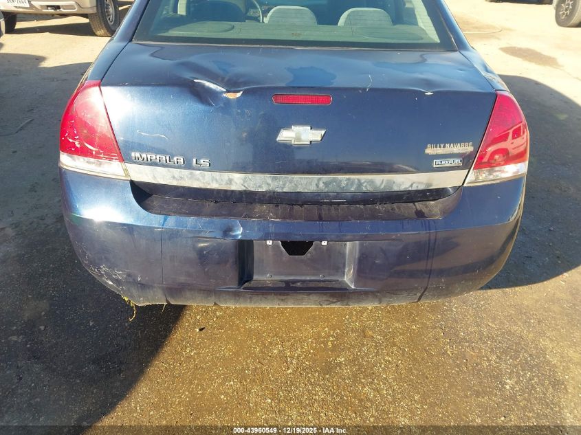 2008 Chevrolet Impala Ls VIN: 2G1WB58K281299541 Lot: 43960549