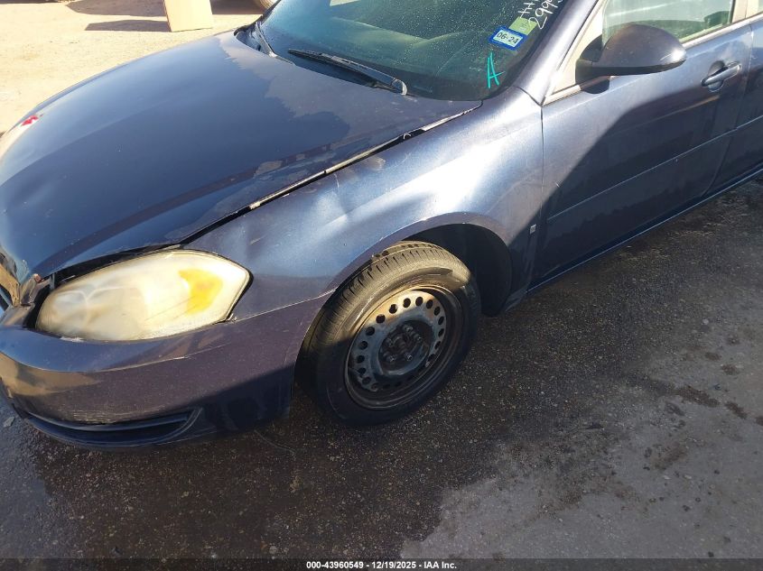 2008 Chevrolet Impala Ls VIN: 2G1WB58K281299541 Lot: 43960549