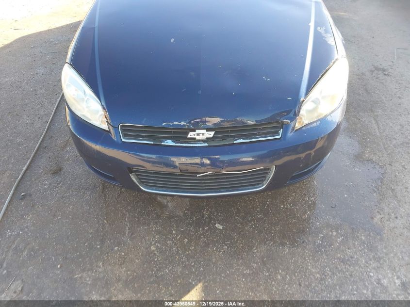 2008 Chevrolet Impala Ls VIN: 2G1WB58K281299541 Lot: 43960549