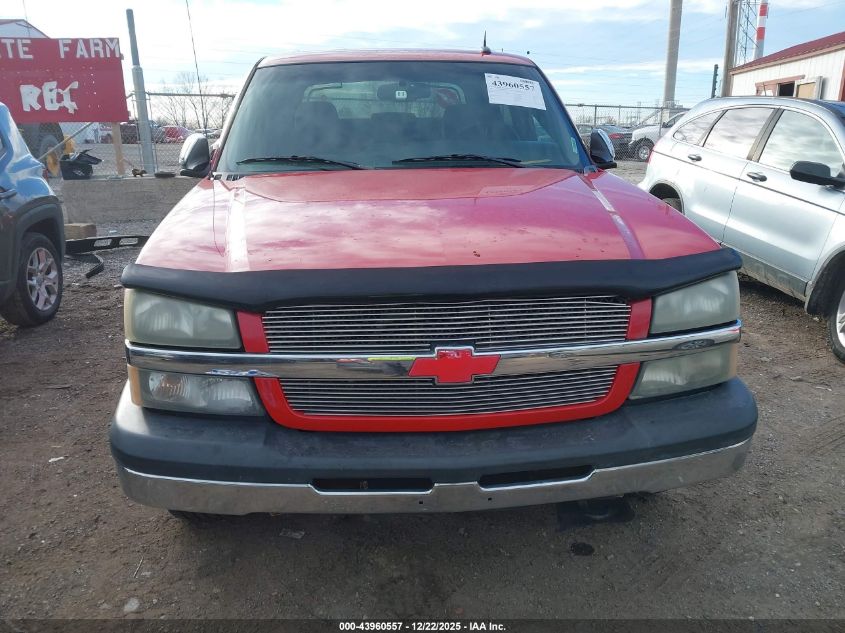 2005 Chevrolet Avalanche 1500 Z66 VIN: 3GNEC12Z45G280188 Lot: 43960557