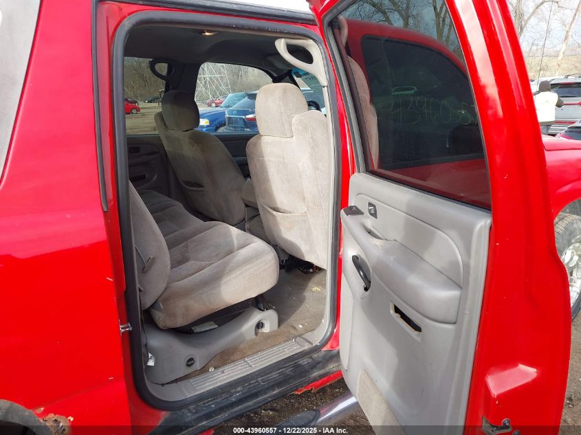 2005 Chevrolet Avalanche 1500 Z66 VIN: 3GNEC12Z45G280188 Lot: 43960557