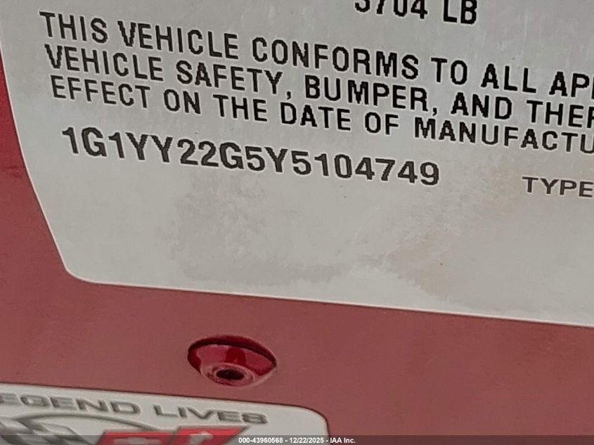 2000 Chevrolet Corvette VIN: 1G1YY22G5Y5104749 Lot: 43960568