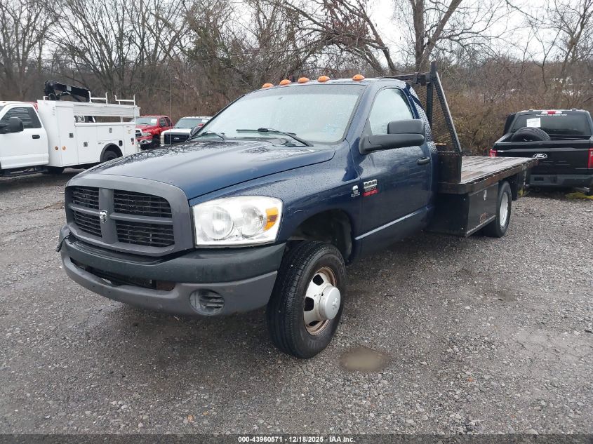 2007 Dodge Ram 3500 Hd Chassis St/Slt VIN: 3D6WG46A77G764439 Lot: 43960571