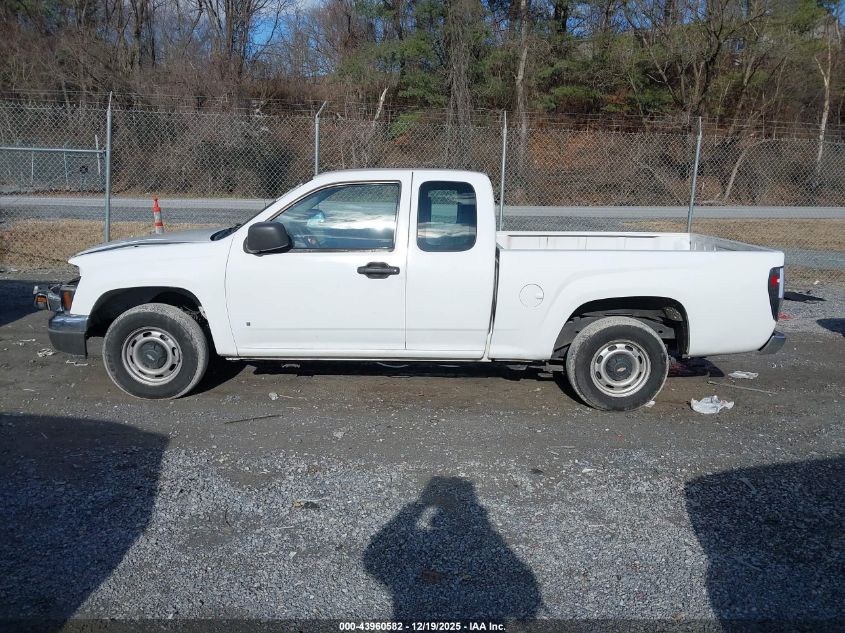 2004 Chevrolet Colorado VIN: 1GCCS196548164887 Lot: 43960582