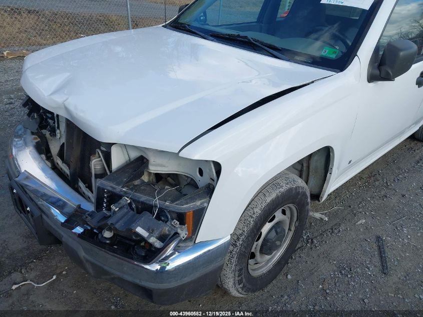 2004 Chevrolet Colorado VIN: 1GCCS196548164887 Lot: 43960582