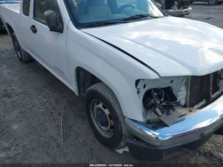 2004 Chevrolet Colorado VIN: 1GCCS196548164887 Lot: 43960582