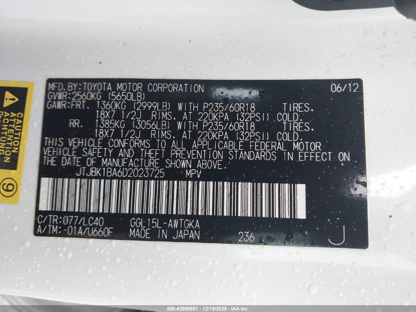 2013 Lexus Rx 350 VIN: JTJBK1BA6D2023725 Lot: 43960581