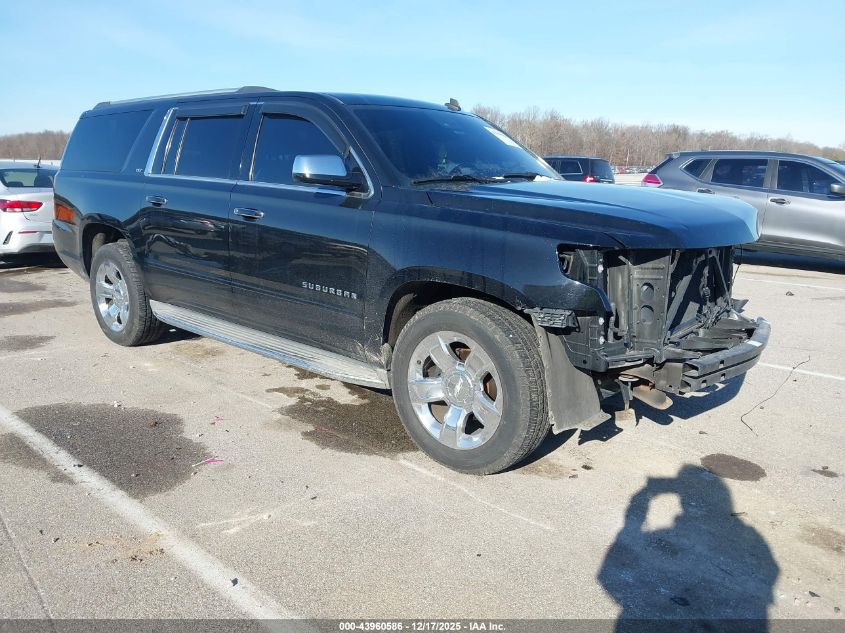 2015 Chevrolet Suburban 1500