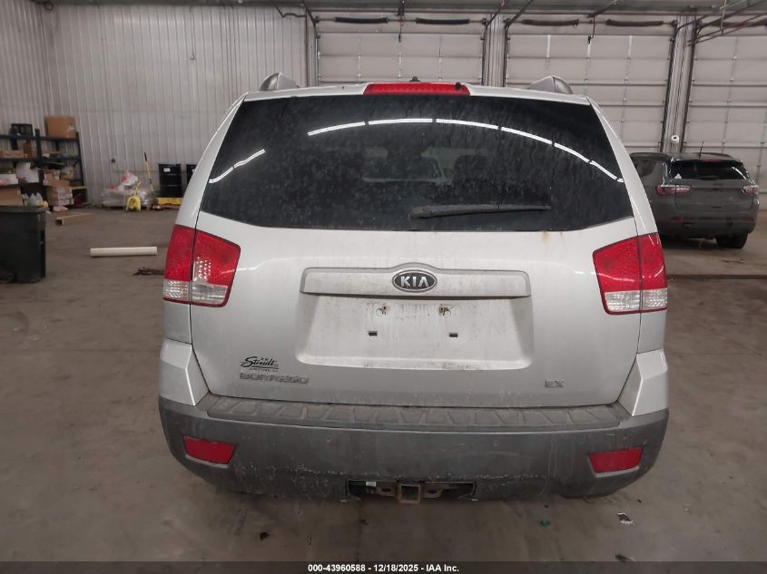 2009 Kia Borrego Ex V6 VIN: KNDJH741095015915 Lot: 43960588