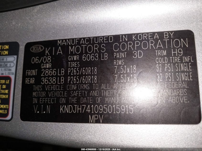 2009 Kia Borrego Ex V6 VIN: KNDJH741095015915 Lot: 43960588