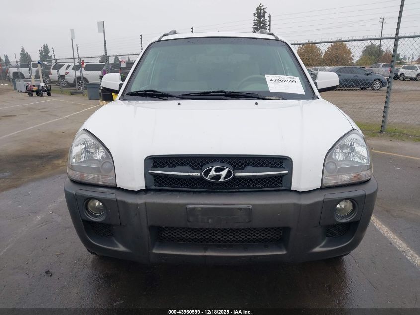 2005 Hyundai Tucson Gls/Lx VIN: KM8JN12D85U135699 Lot: 43960599