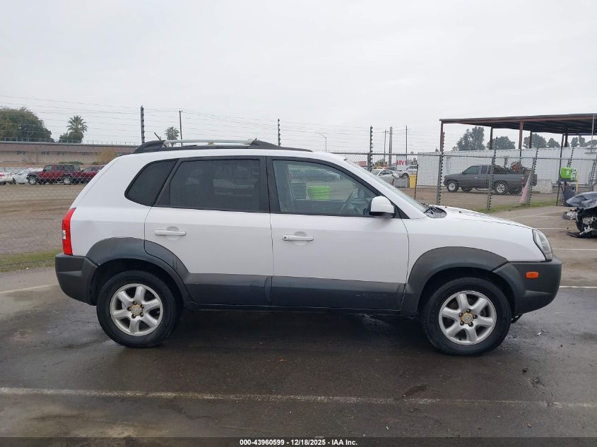 2005 Hyundai Tucson Gls/Lx VIN: KM8JN12D85U135699 Lot: 43960599