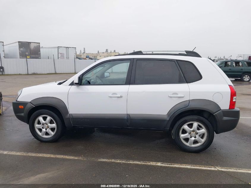 2005 Hyundai Tucson Gls/Lx VIN: KM8JN12D85U135699 Lot: 43960599