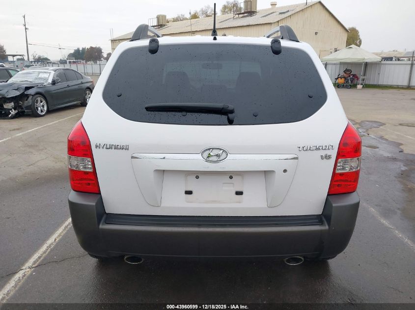 2005 Hyundai Tucson Gls/Lx VIN: KM8JN12D85U135699 Lot: 43960599