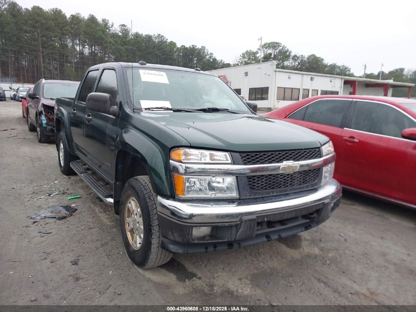 2005 Chevrolet Colorado Ls VIN: 1GCDS136758180944 Lot: 43960608