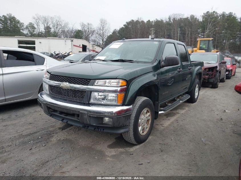 2005 Chevrolet Colorado Ls VIN: 1GCDS136758180944 Lot: 43960608