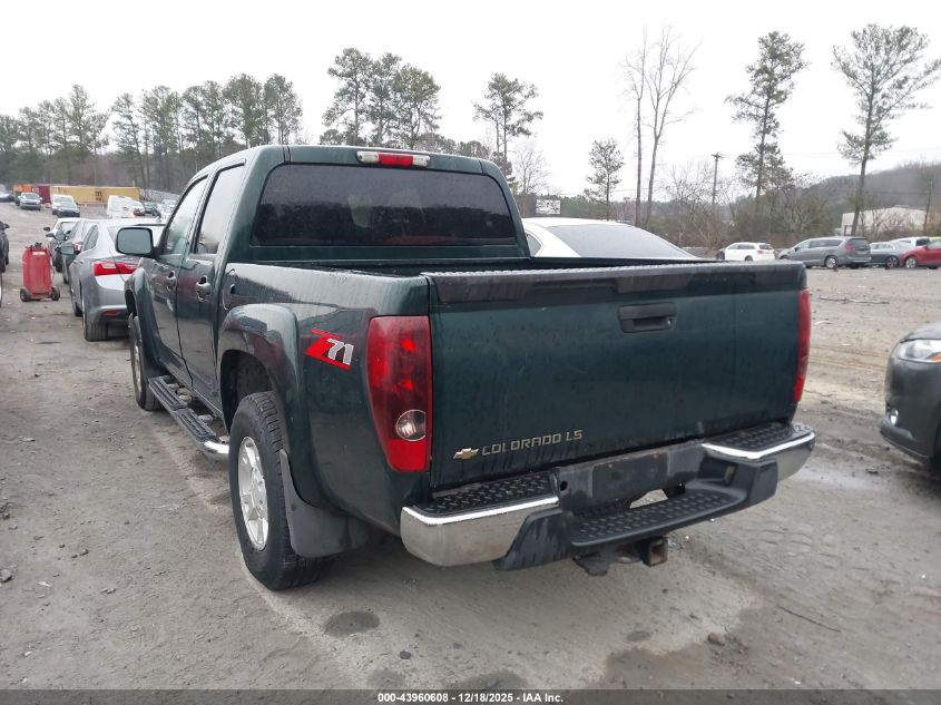 2005 Chevrolet Colorado Ls VIN: 1GCDS136758180944 Lot: 43960608