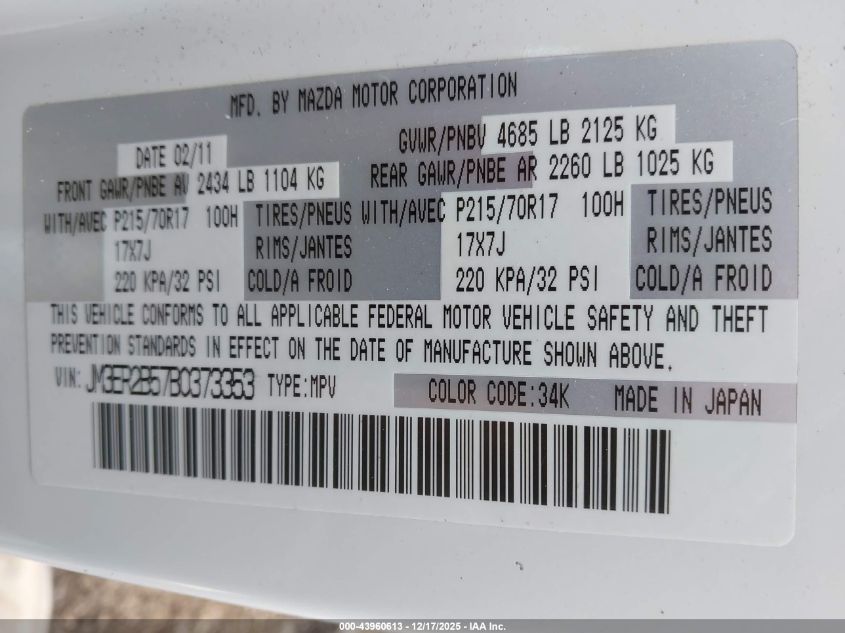 2011 Mazda Cx-7 I Sport VIN: JM3ER2B57B0373353 Lot: 43960613