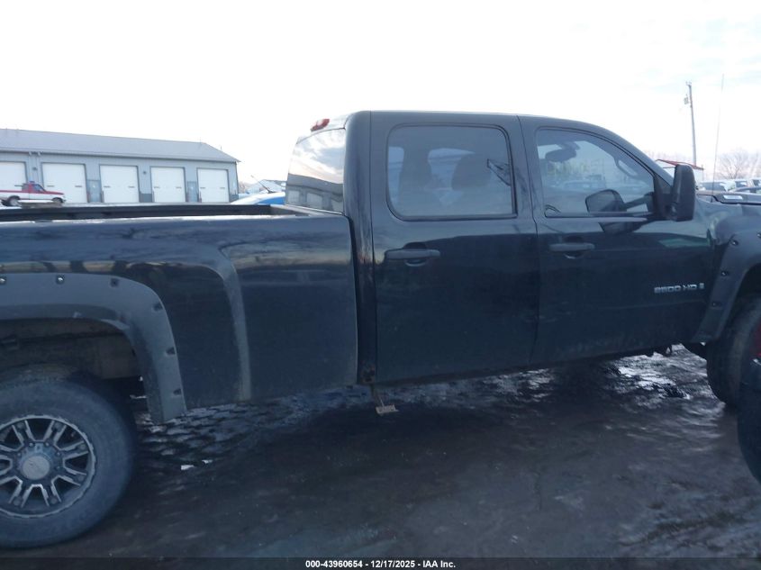 2009 Chevrolet Silverado 2500Hd Work Truck VIN: 1GCHK43K59F135762 Lot: 43960654