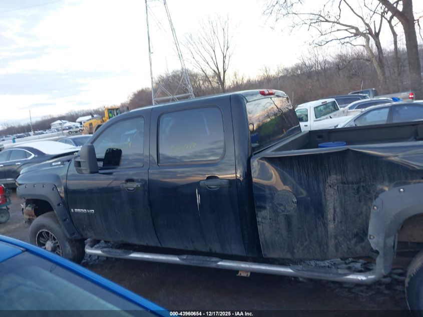 2009 Chevrolet Silverado 2500Hd Work Truck VIN: 1GCHK43K59F135762 Lot: 43960654