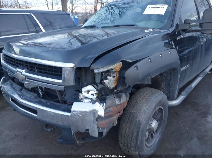 2009 Chevrolet Silverado 2500Hd Work Truck VIN: 1GCHK43K59F135762 Lot: 43960654
