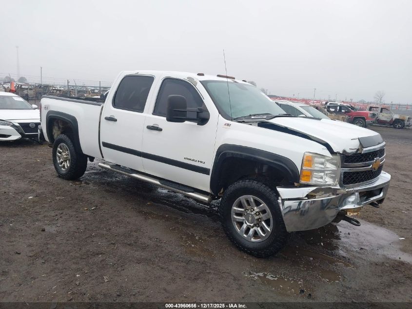2014 Chevrolet Silverado 2500
