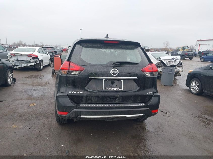 2017 Nissan Rogue S VIN: JN8AT2MV3HW252268 Lot: 43960659