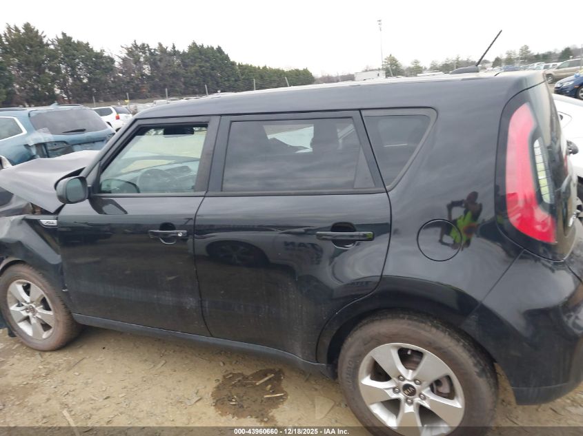 2018 Kia Soul VIN: KNDJN2A25J7522505 Lot: 43960660