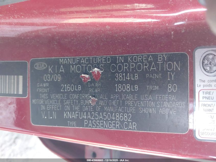 2010 Kia Forte Ex VIN: KNAFU4A25A5048682 Lot: 43960665