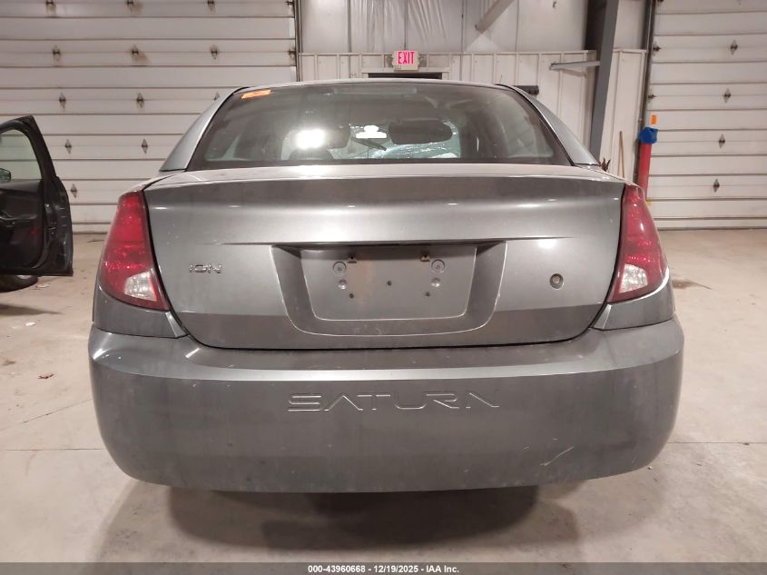 2004 Saturn Ion 2 VIN: 1G8AJ52F54Z172780 Lot: 43960668