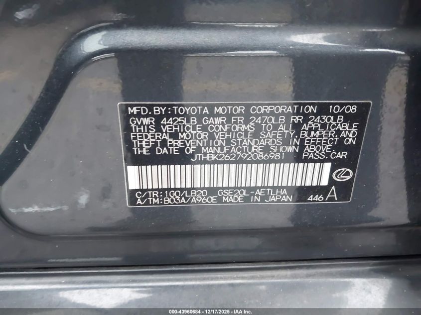 2009 Lexus Is 250 VIN: JTHBK262792086981 Lot: 43960684
