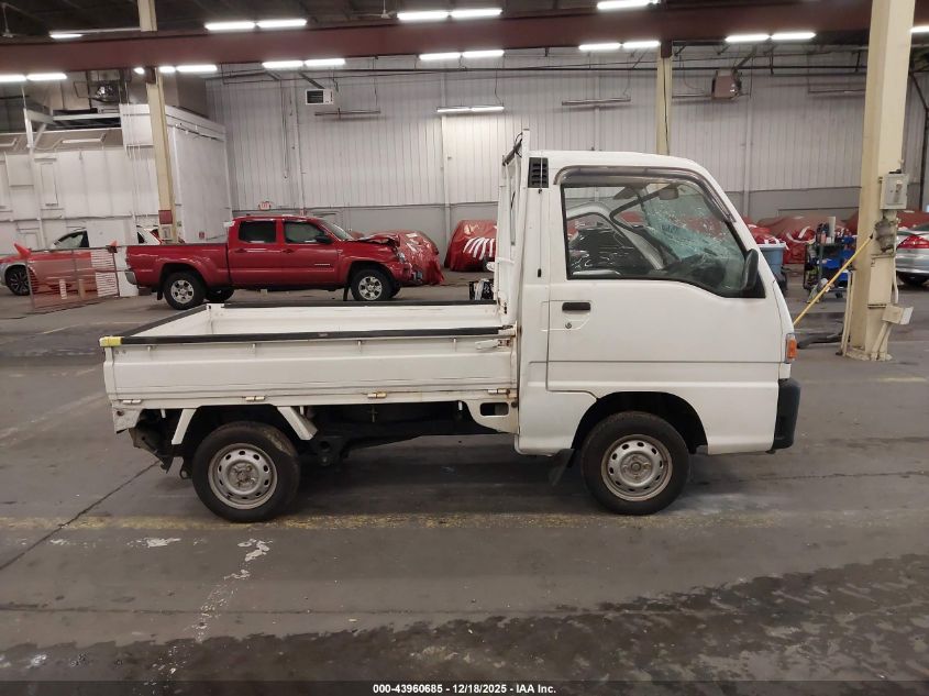 1997 Subaru Other VIN: 00000000KS4333374 Lot: 43960685