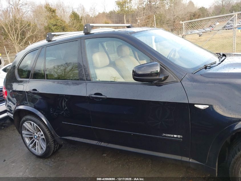 2012 BMW X5 xDrive50I VIN: 5UXZV8C52CL423873 Lot: 43960698