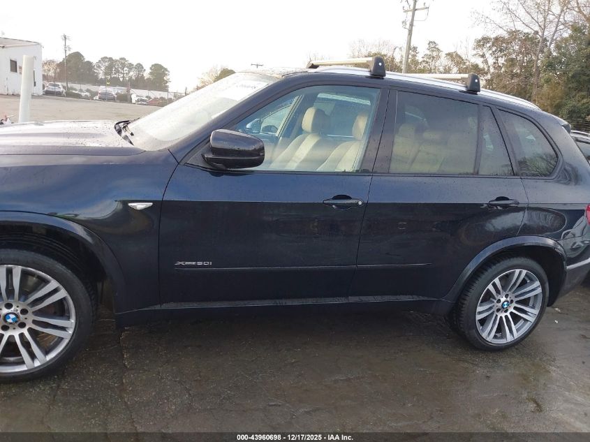 2012 BMW X5 xDrive50I VIN: 5UXZV8C52CL423873 Lot: 43960698