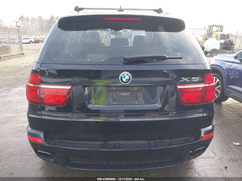 2012 BMW X5 xDrive50I VIN: 5UXZV8C52CL423873 Lot: 43960698