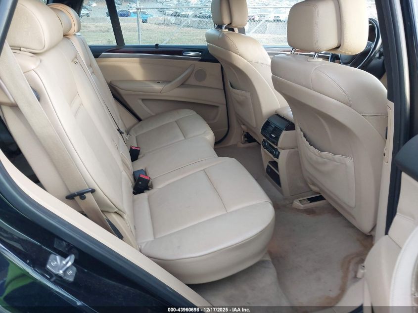 2012 BMW X5 xDrive50I VIN: 5UXZV8C52CL423873 Lot: 43960698