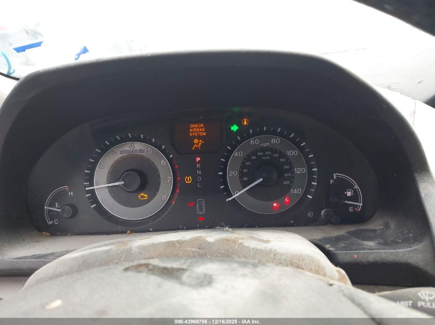 2014 Honda Odyssey Touring/Touring Elite VIN: 5FNRL5H96EB121753 Lot: 43960706