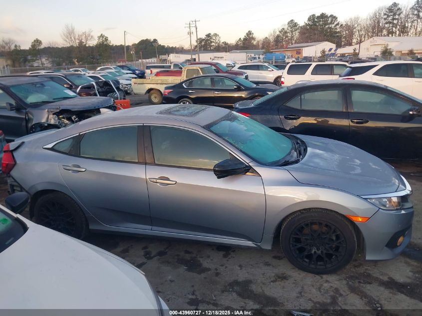 2016 Honda Civic Ex-T VIN: 2HGFC1F39GH646704 Lot: 43960727