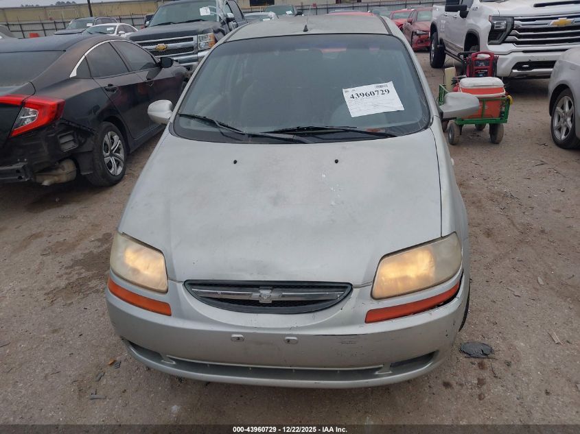 2005 Chevrolet Aveo Ls VIN: KL1TD62615B477626 Lot: 43960729